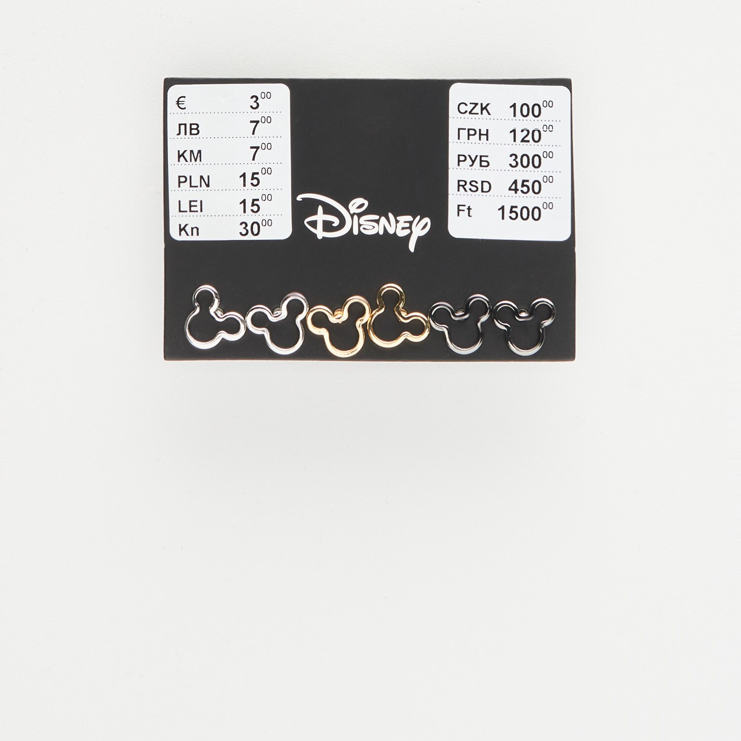 Súprava 3 párov náušníc Disney