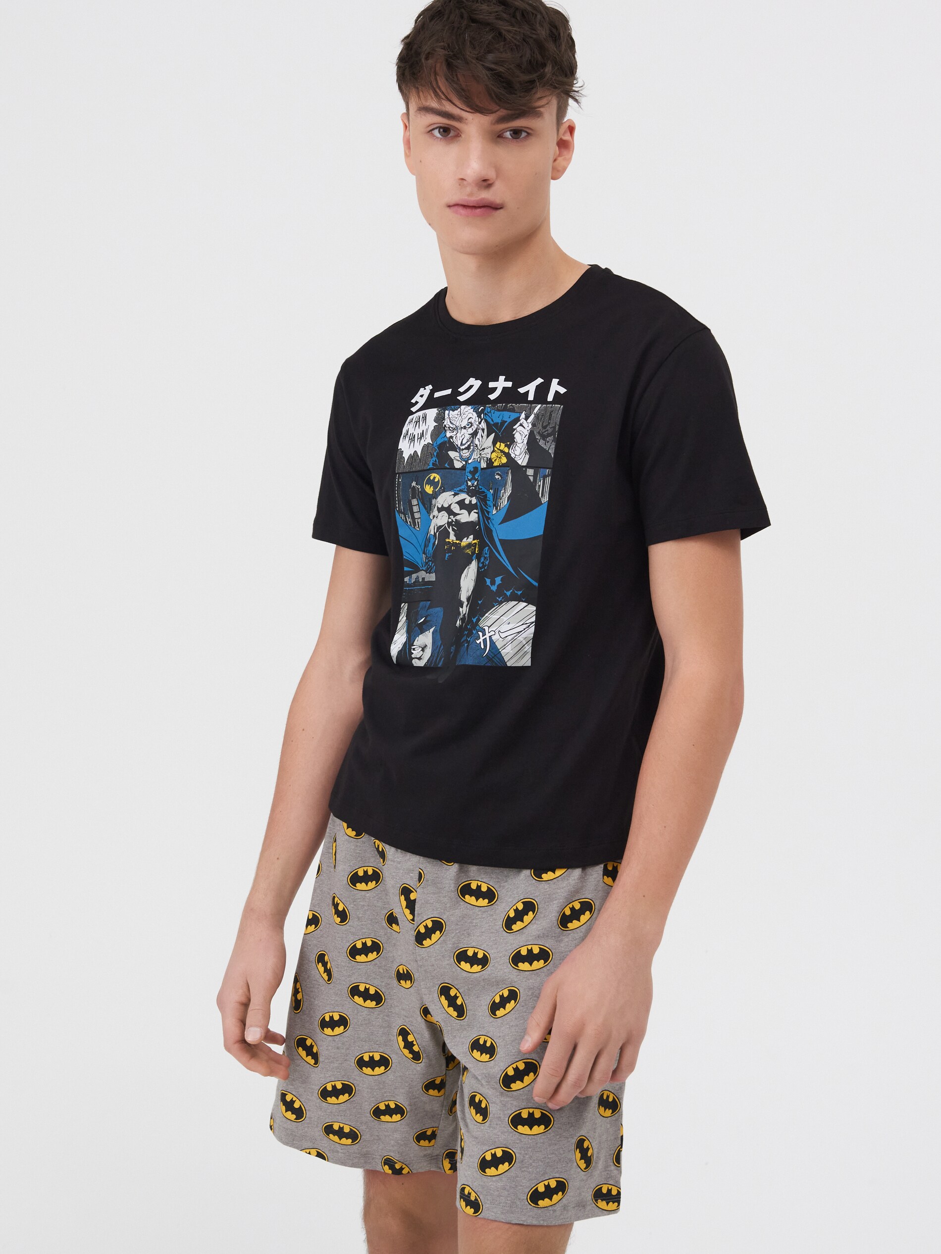 Dvojdielne pyžamo Batman