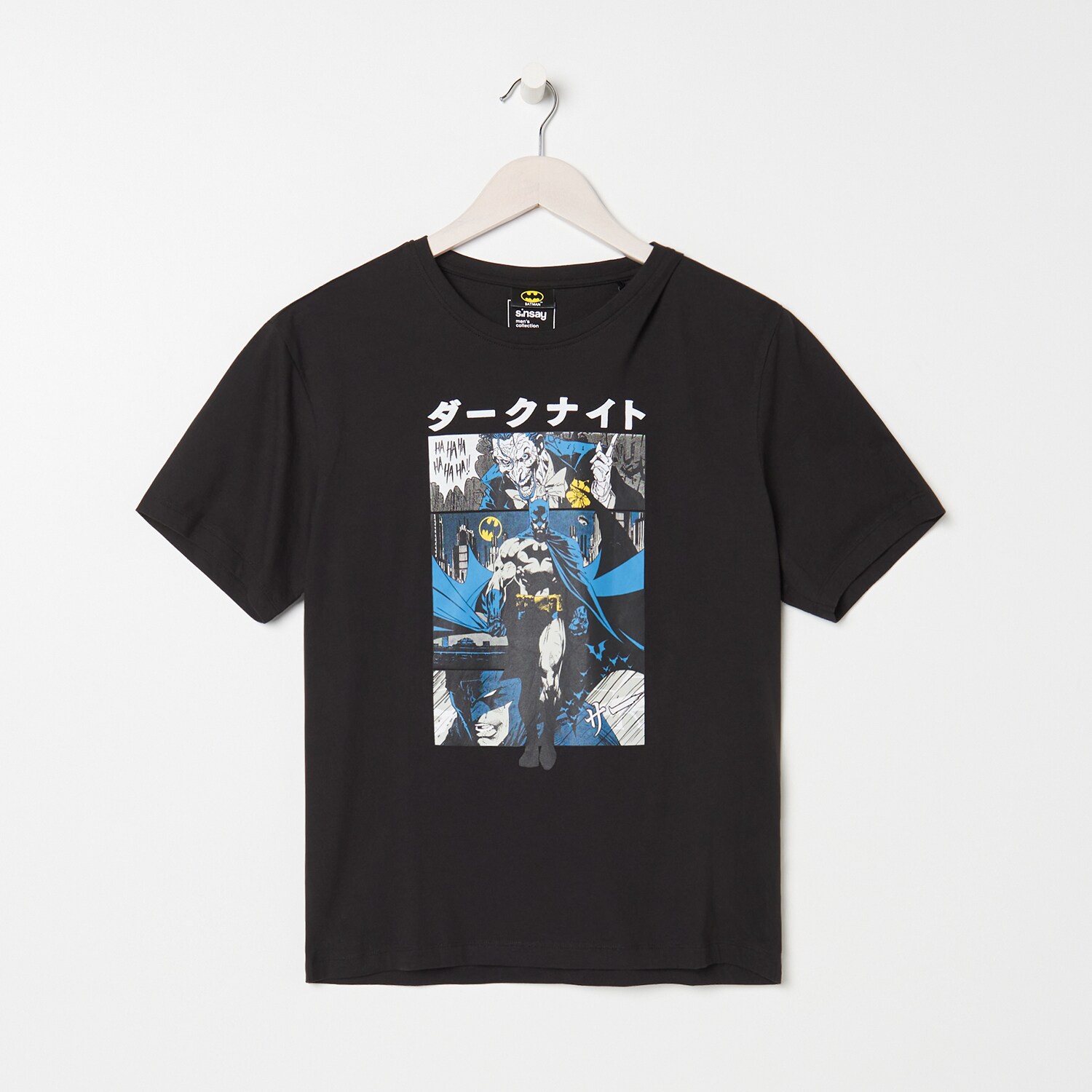 Dvojdielne pyžamo Batman