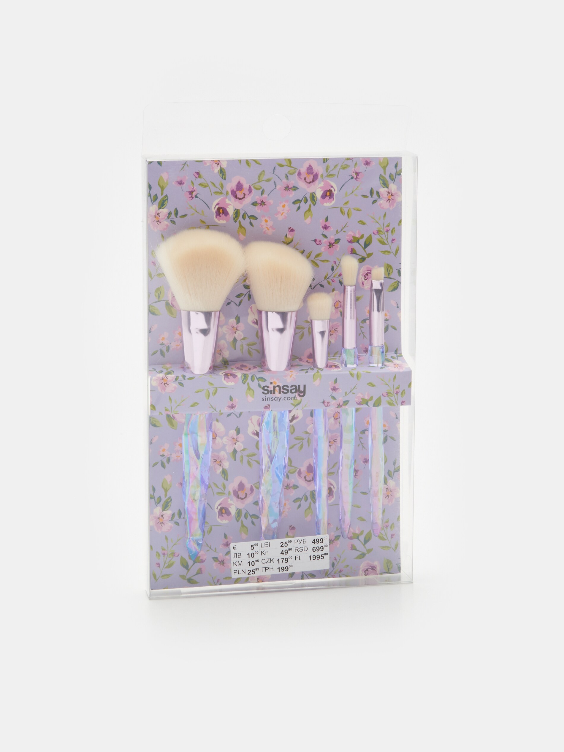 Súprava kozmetických štetcov