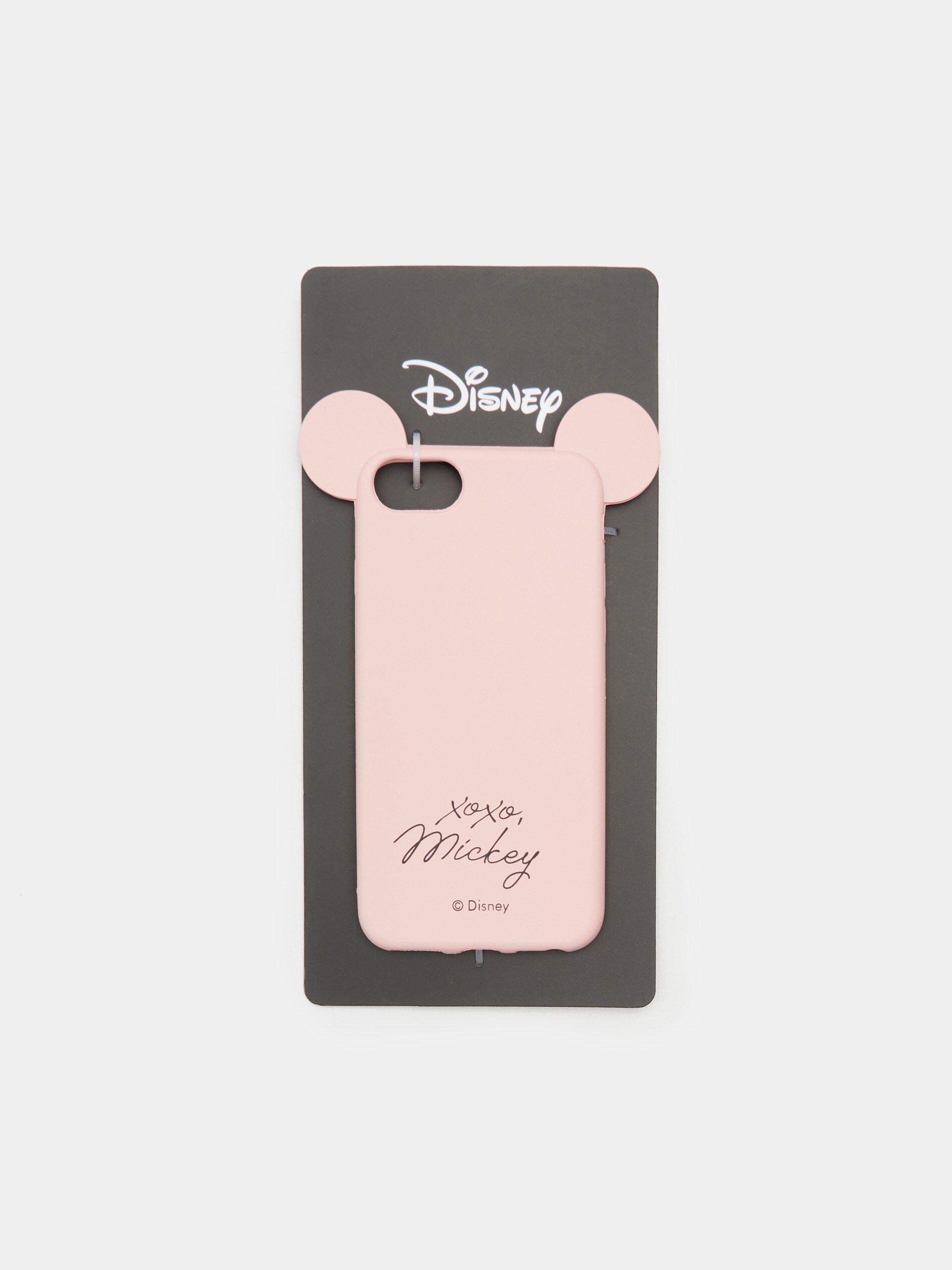 Puzdro na iPhone 6/7/8