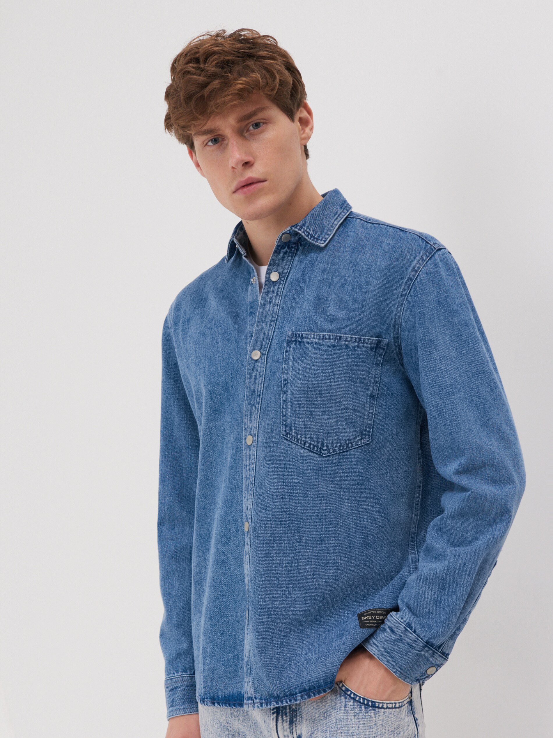 Denimová košeľa