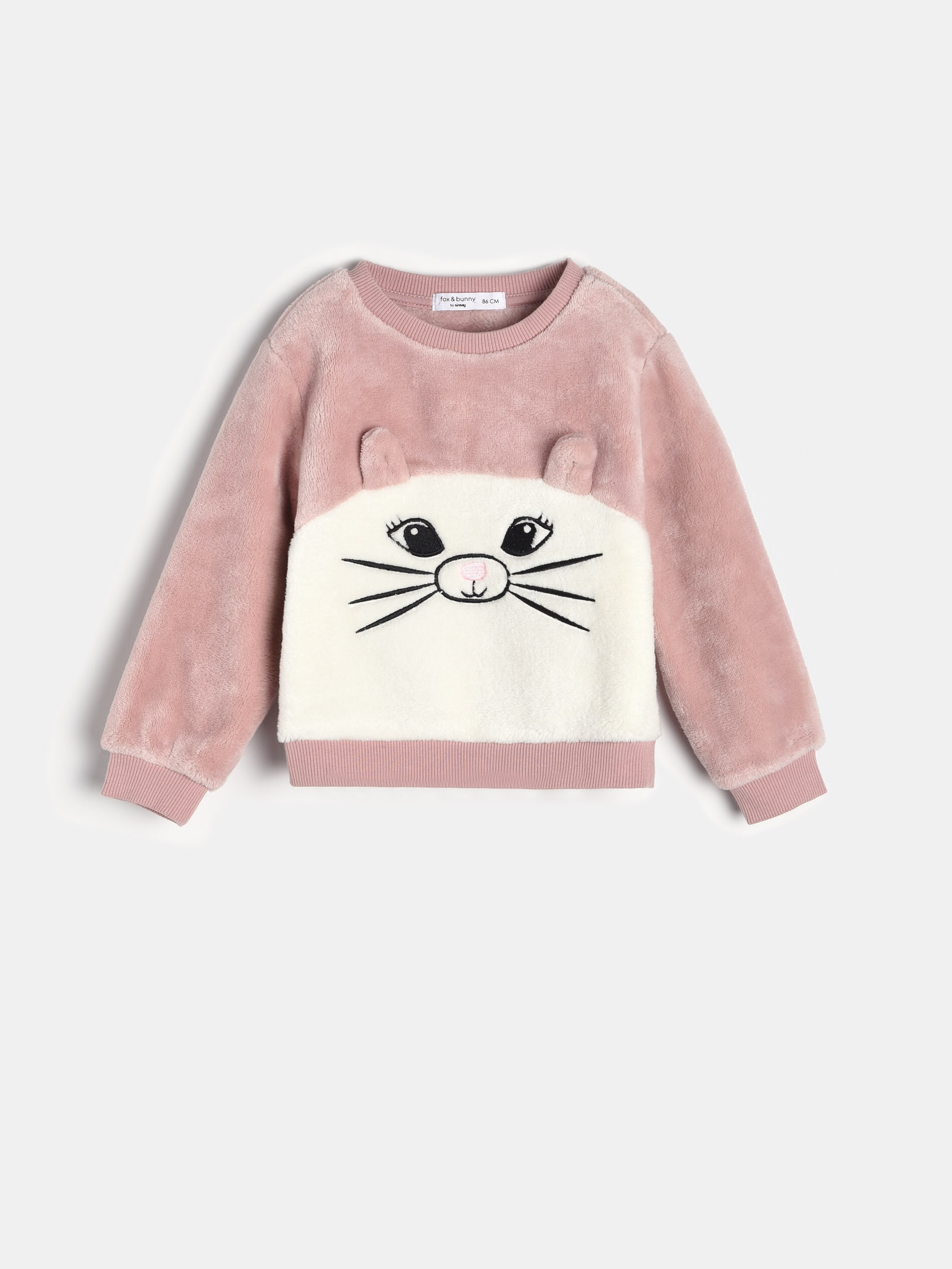 Detská mikina s kapucňou a motívom mačky