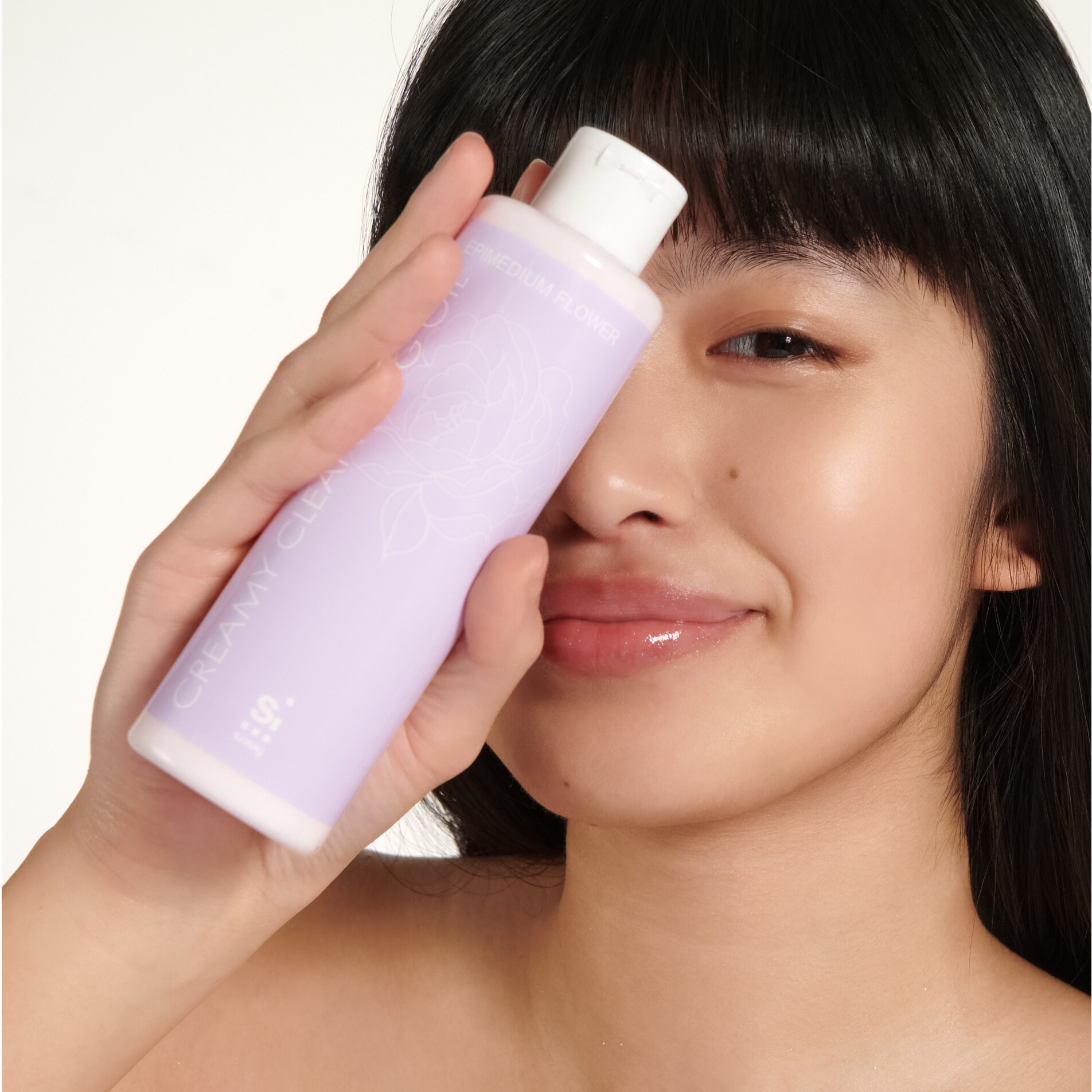 Sinsay – Ulei pentru curățarea feței – Violet Sinsay Sinsay