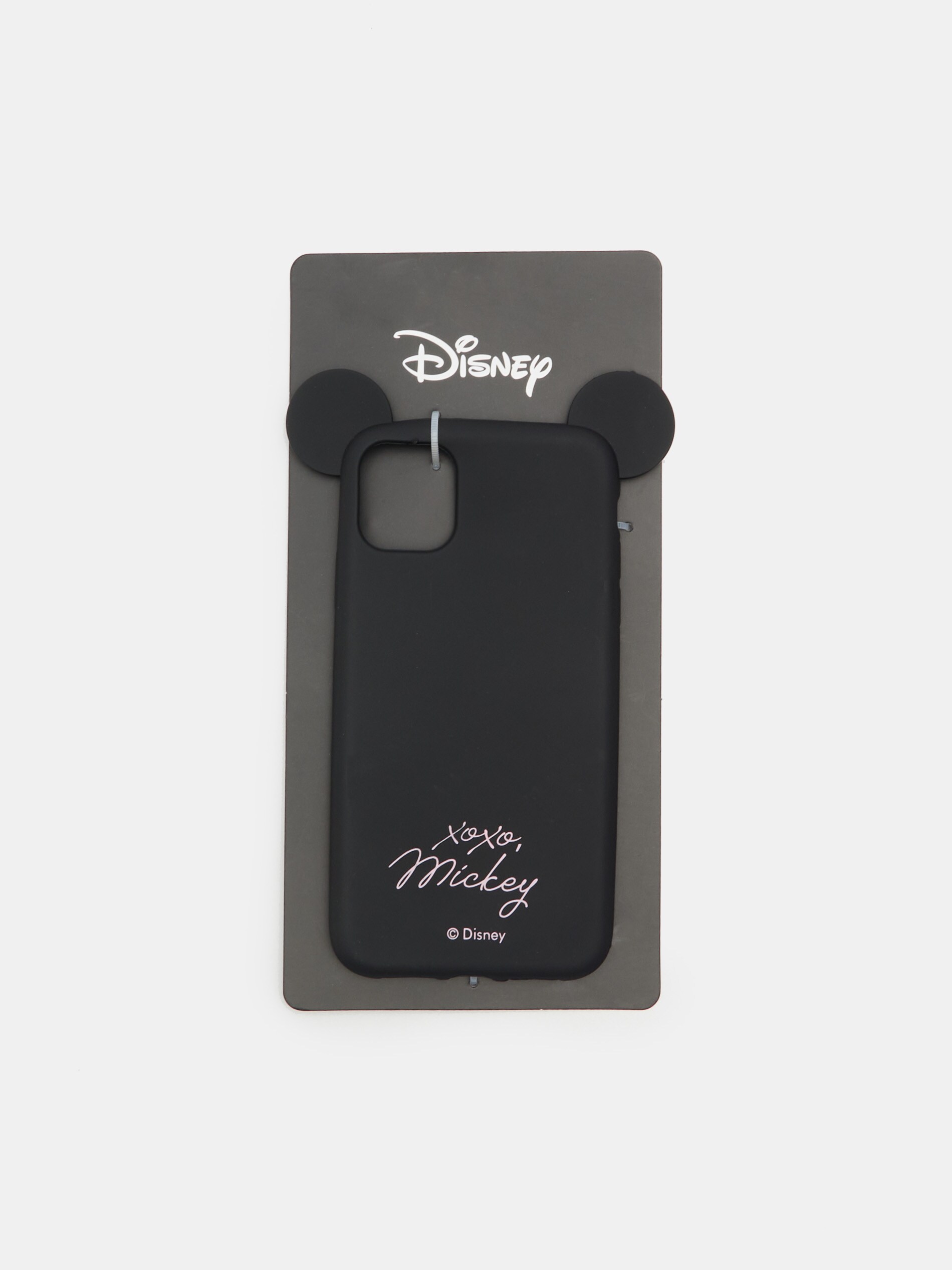 Púzdro na mobilný telefón