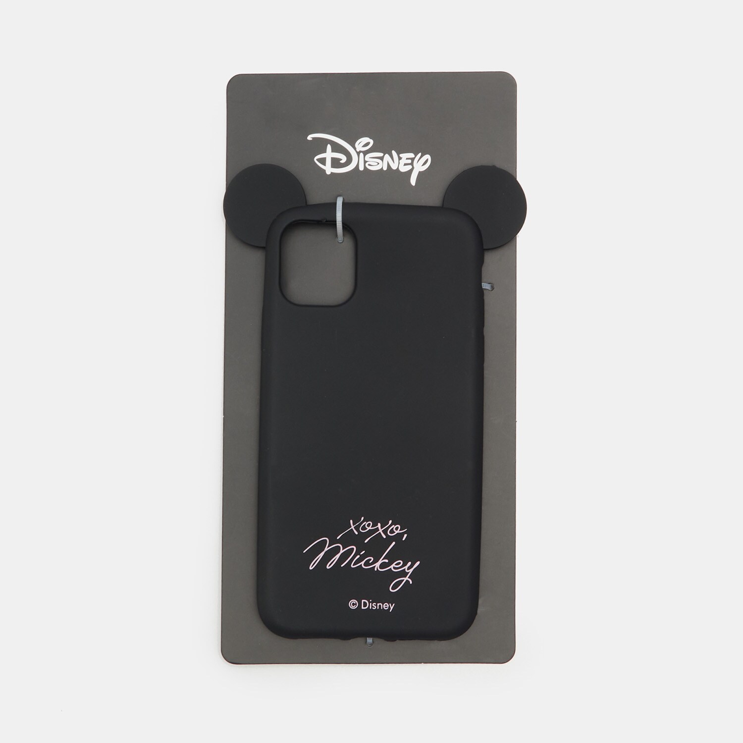 Púzdro na mobilný telefón