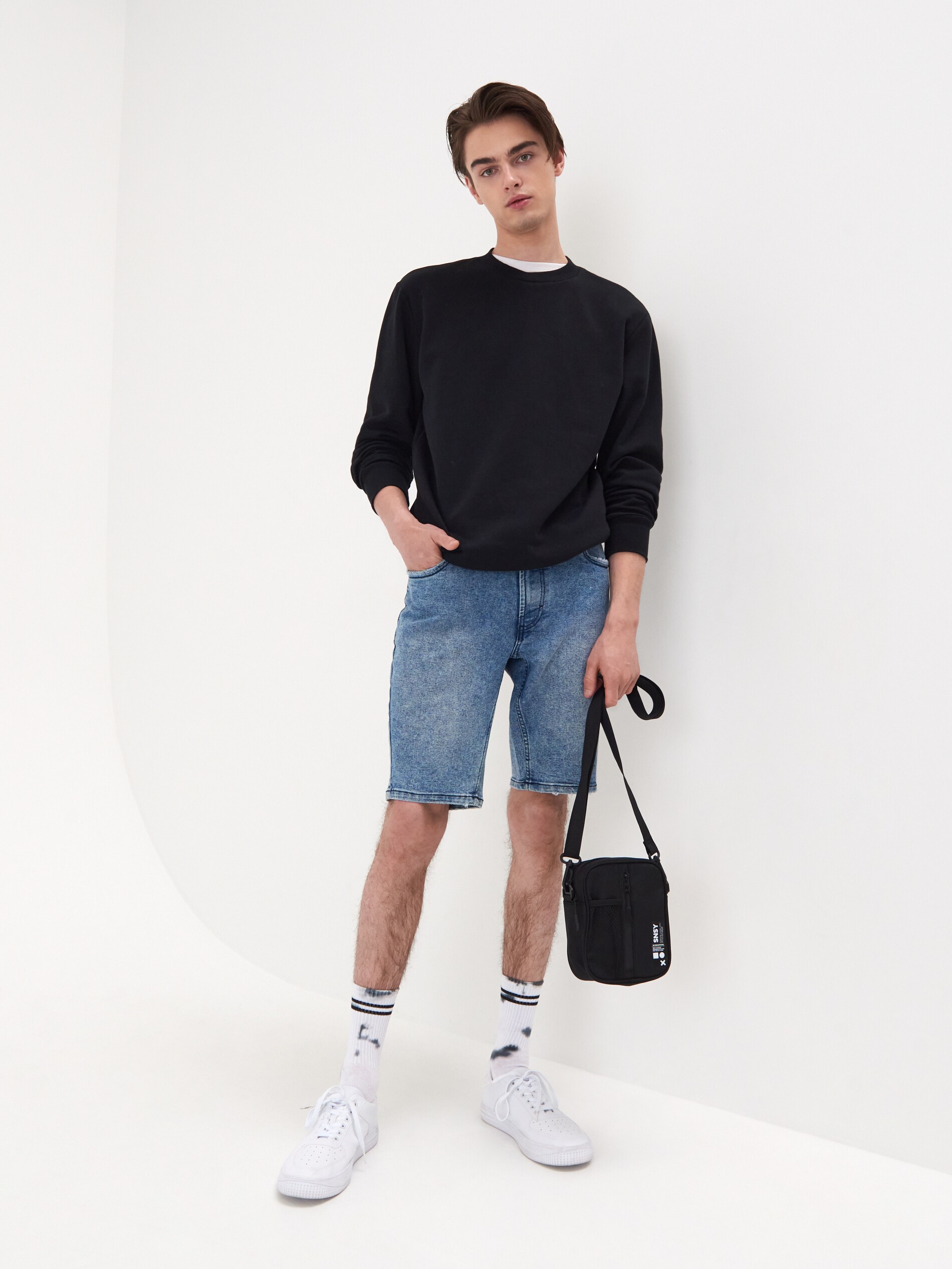 Denimové šortky slim