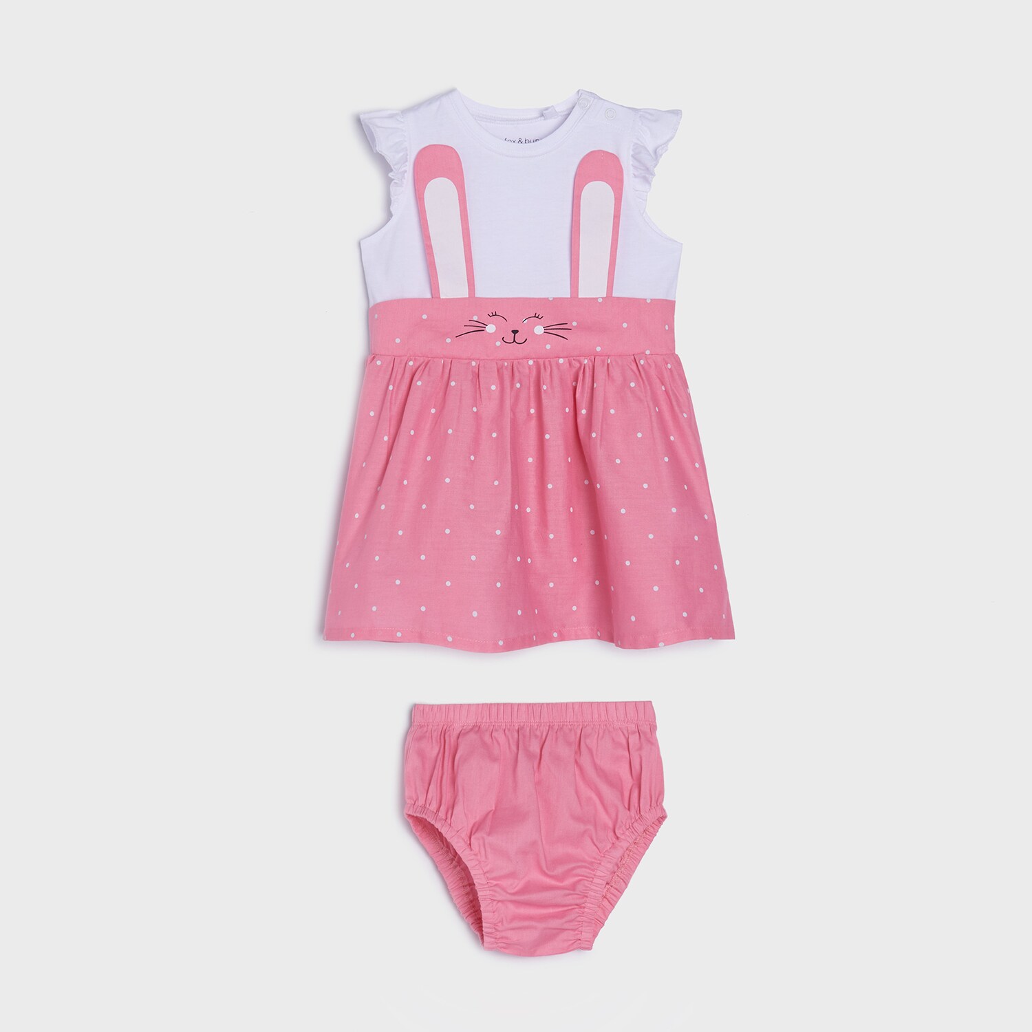 Súprava šiat a nohavičiek