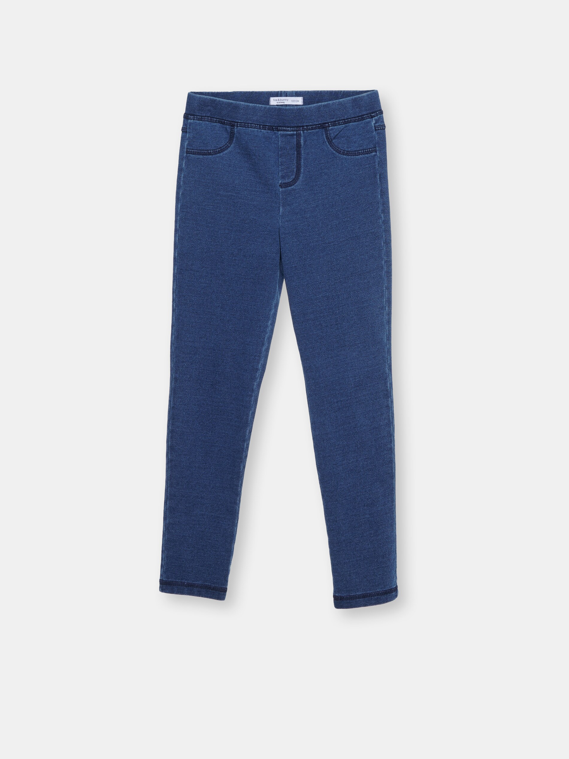 Úpletové džegíny