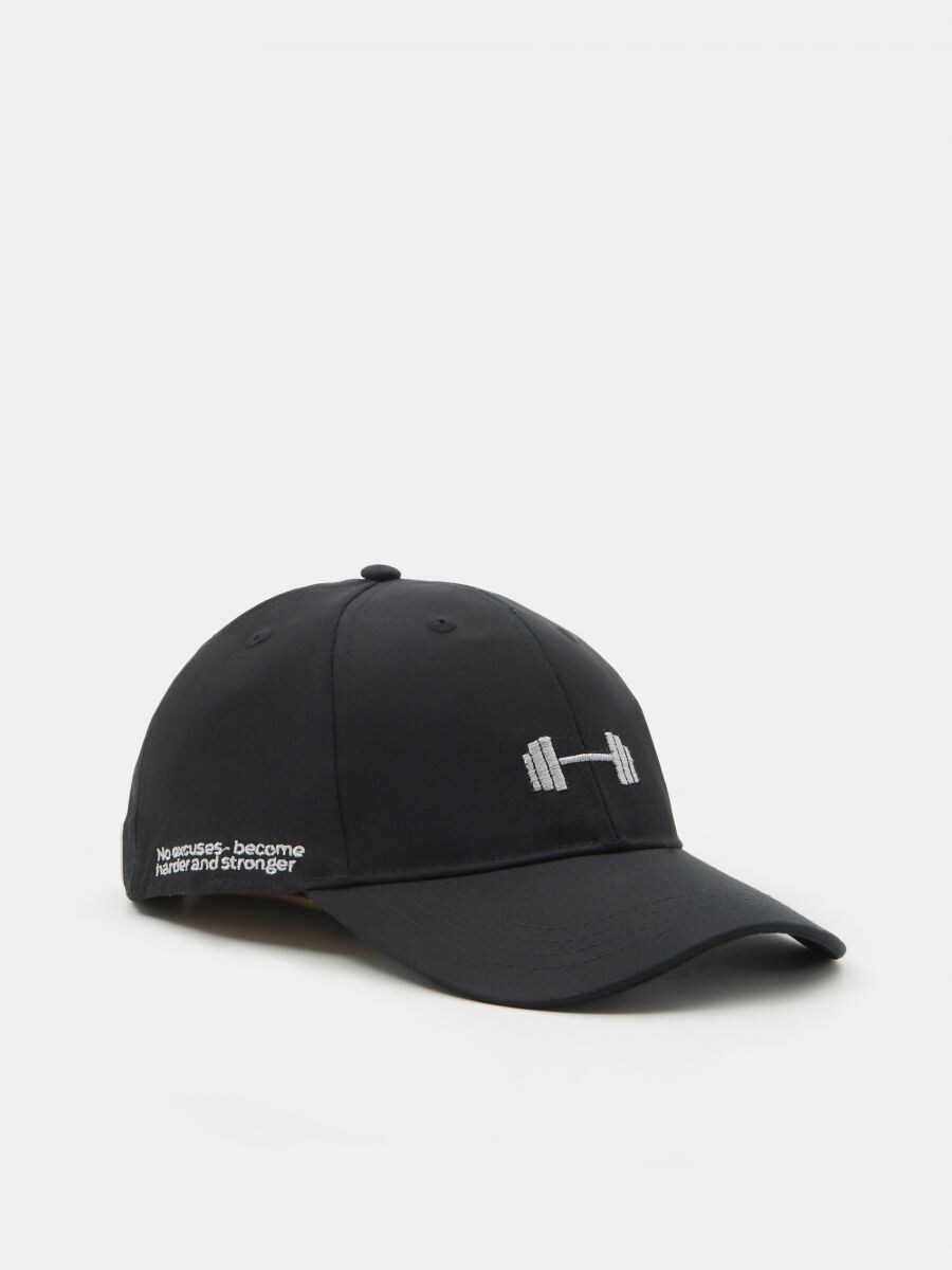 Cappello con visiera, SINSAY, 4610P-99X